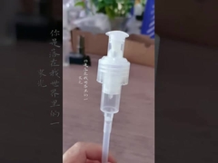 پمپ لوسیون پلاستیکی 1.2 سی سی، پمپ توزیع کننده بدون هوا برای تمیز کردن خانه